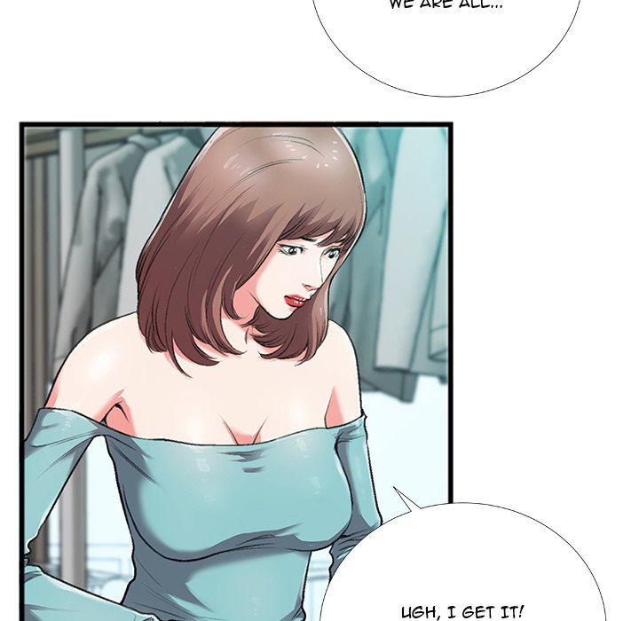 Between Us (Goinmul) Chapter 4 - Page 20