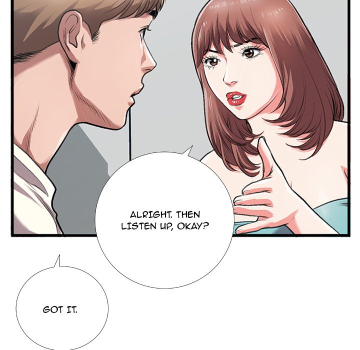 Between Us (Goinmul) Chapter 4 - Page 24