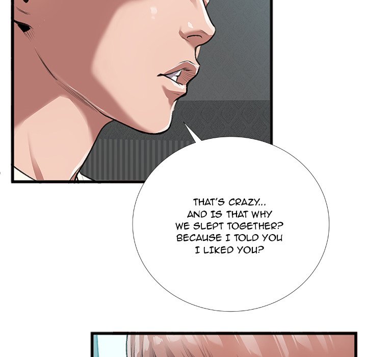 Between Us (Goinmul) Chapter 4 - Page 35