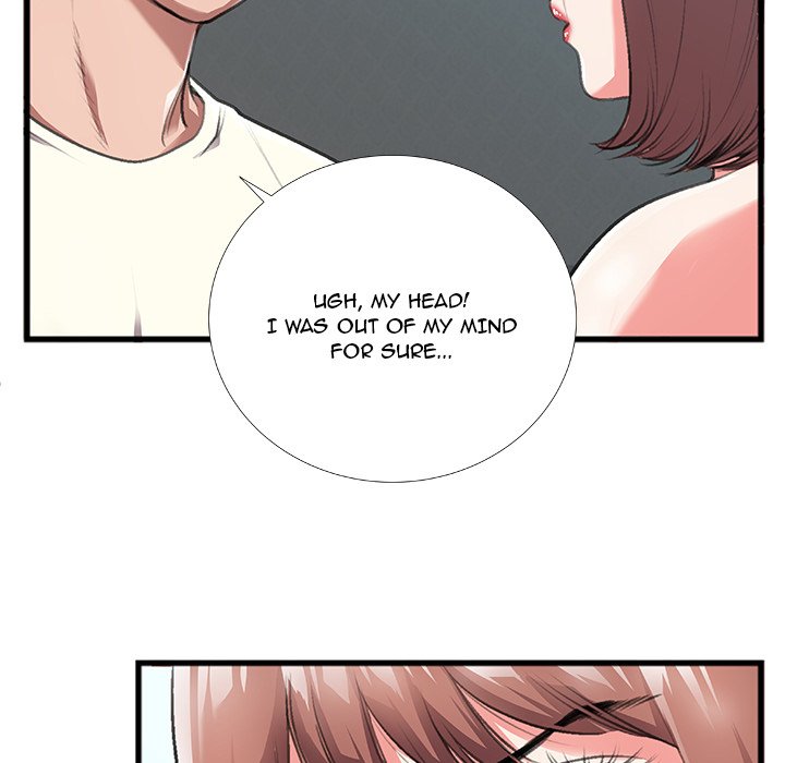 Between Us (Goinmul) Chapter 4 - Page 40