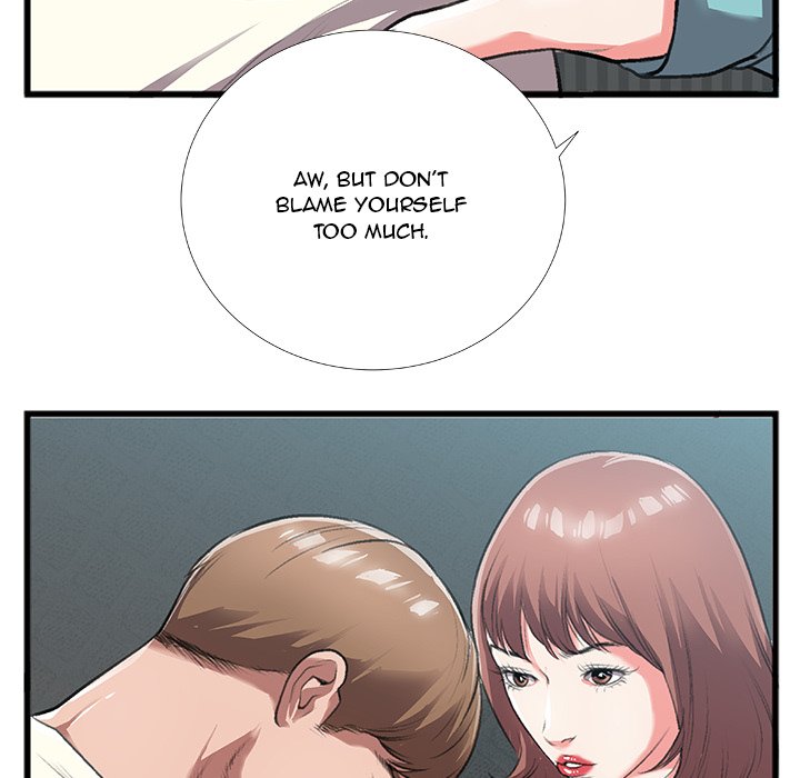 Between Us (Goinmul) Chapter 4 - Page 44