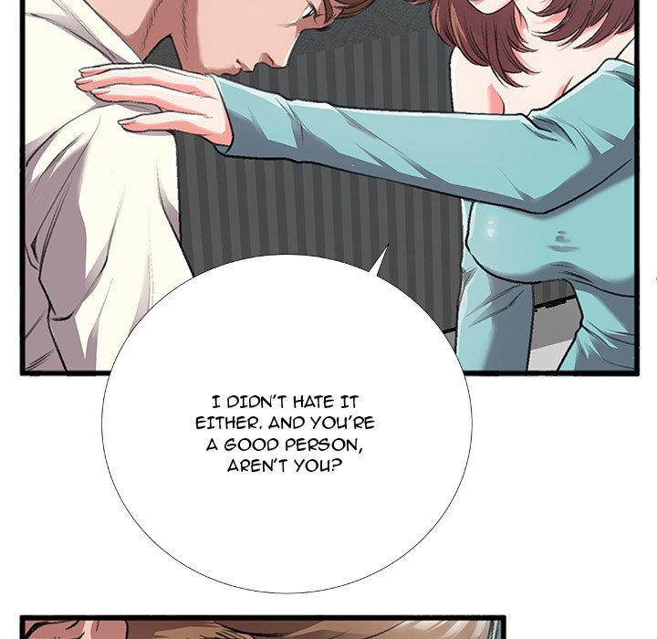 Between Us (Goinmul) Chapter 4 - Page 45