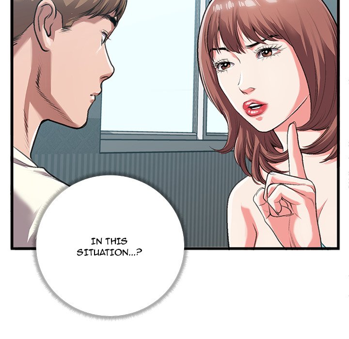 Between Us (Goinmul) Chapter 4 - Page 47