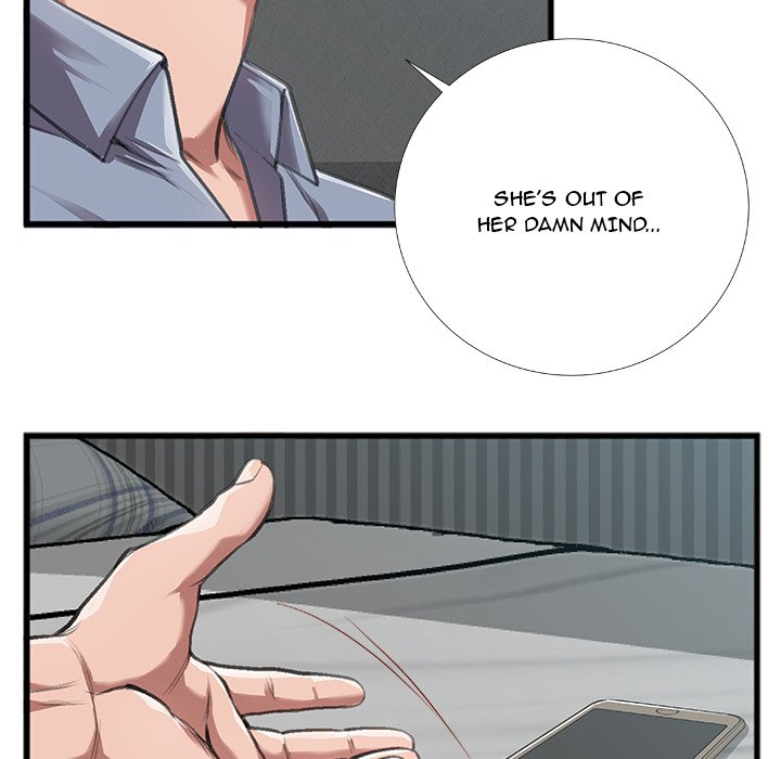 Between Us (Goinmul) Chapter 4 - Page 75