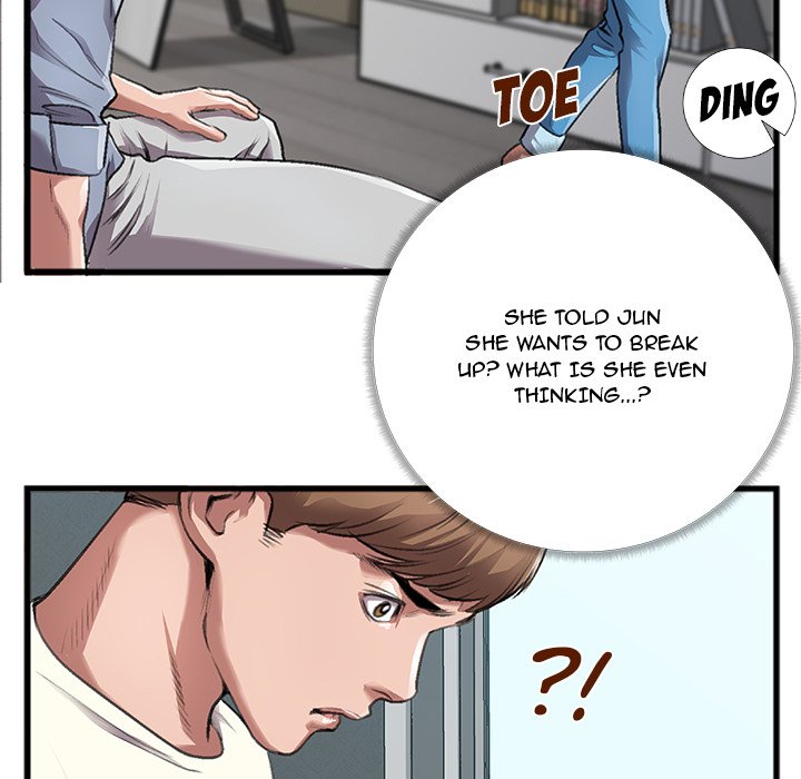 Between Us (Goinmul) Chapter 4 - Page 78