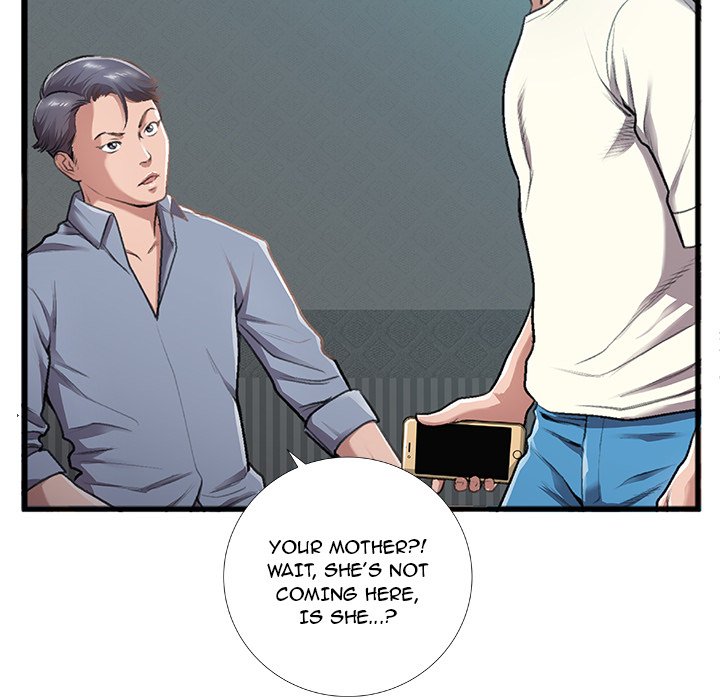 Between Us (Goinmul) Chapter 5 - Page 13