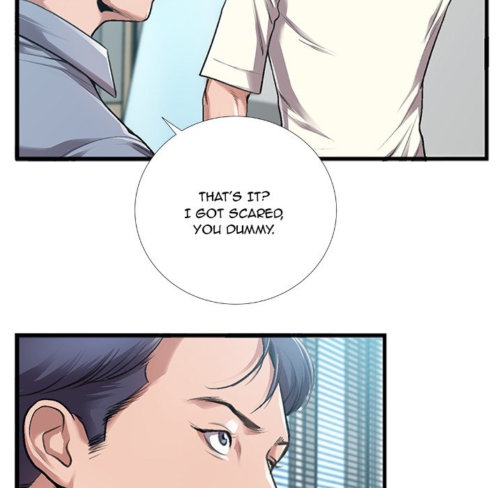 Between Us (Goinmul) Chapter 5 - Page 16