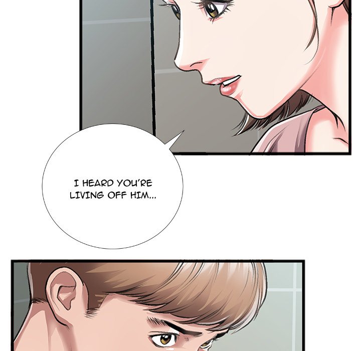 Between Us (Goinmul) Chapter 5 - Page 45