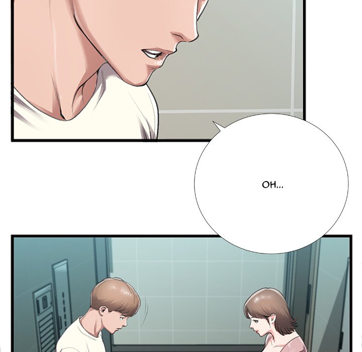 Between Us (Goinmul) Chapter 5 - Page 46