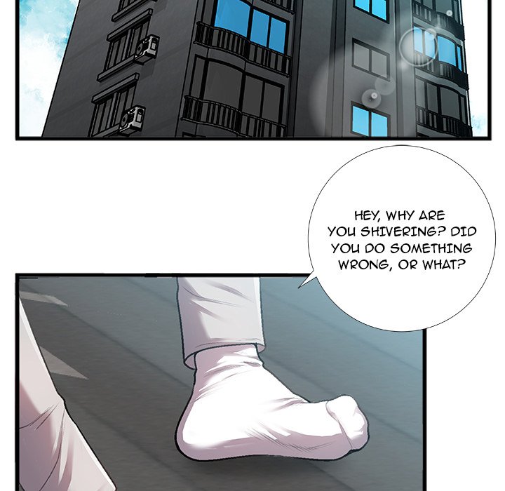 Between Us (Goinmul) Chapter 5 - Page 5