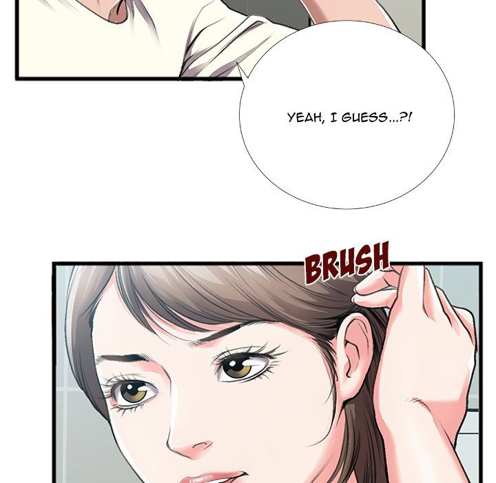 Between Us (Goinmul) Chapter 5 - Page 50