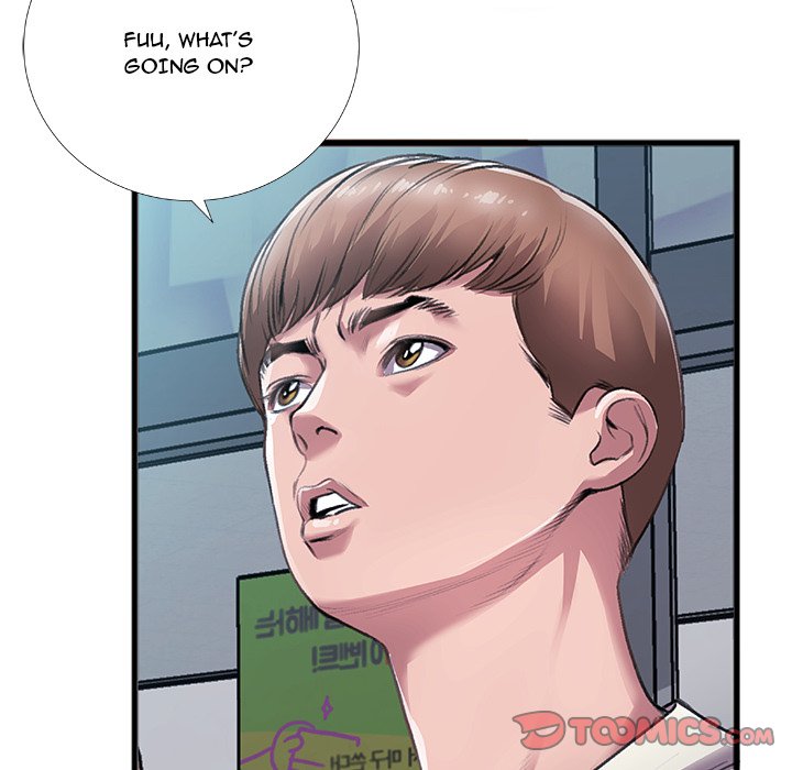 Between Us (Goinmul) Chapter 5 - Page 58