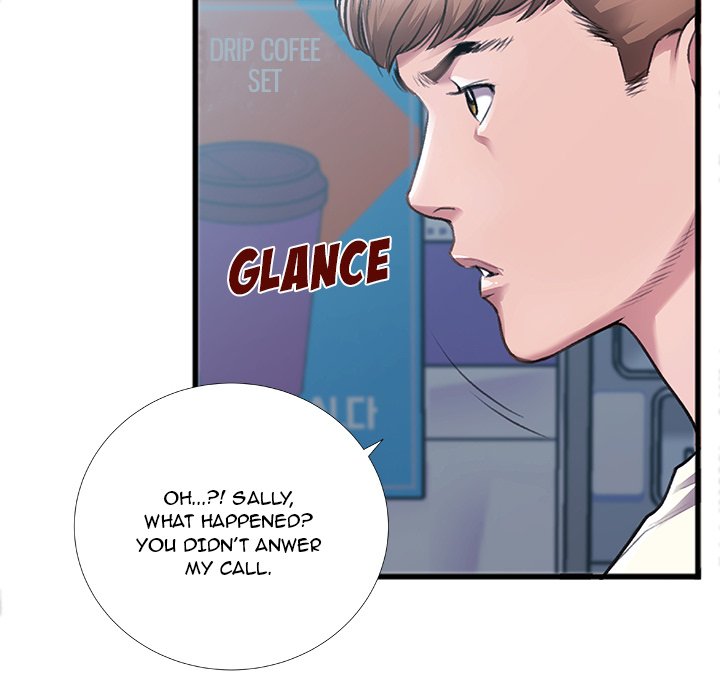 Between Us (Goinmul) Chapter 5 - Page 64