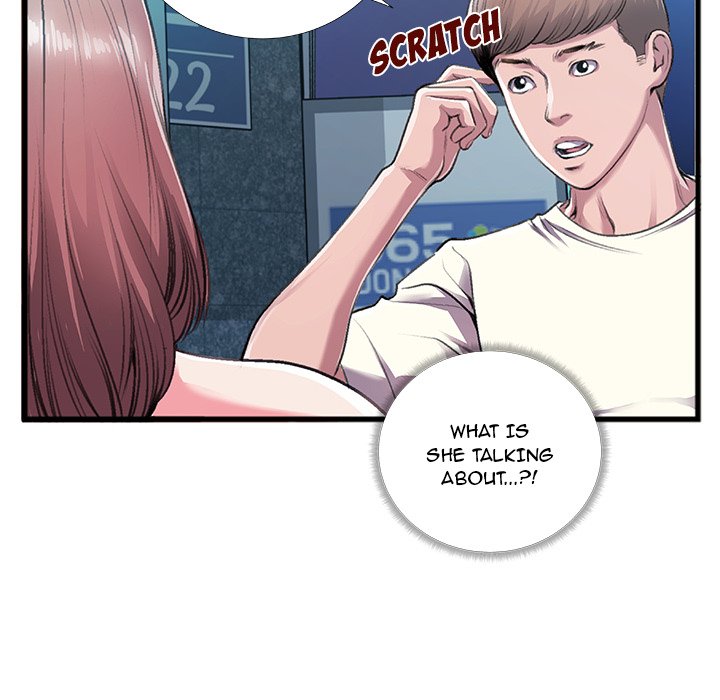 Between Us (Goinmul) Chapter 5 - Page 69