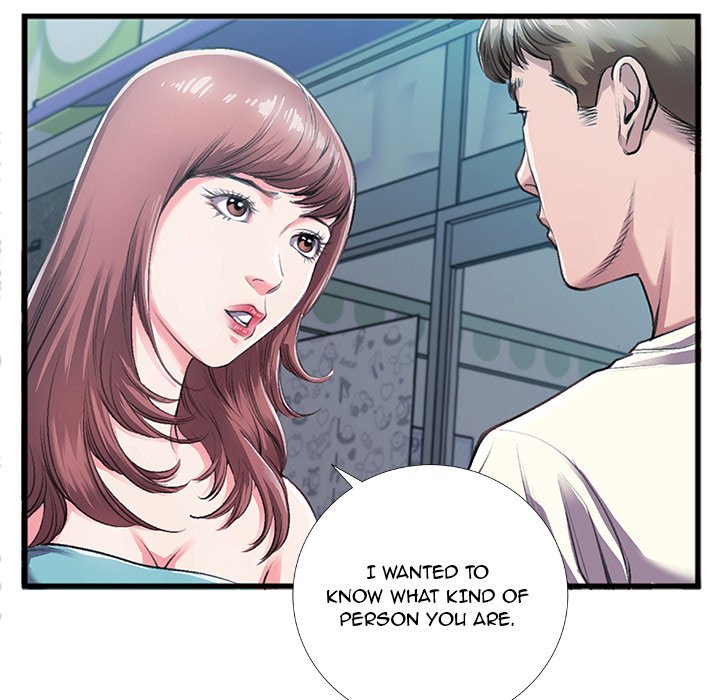 Between Us (Goinmul) Chapter 5 - Page 70