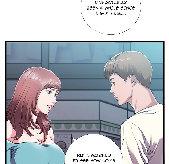 Between Us (Goinmul) Chapter 5 - Page 73