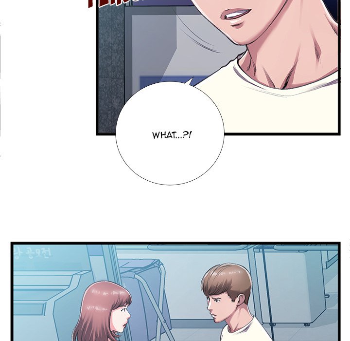 Between Us (Goinmul) Chapter 5 - Page 75