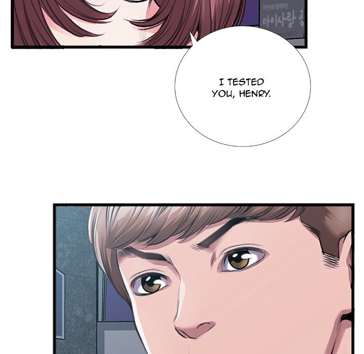 Between Us (Goinmul) Chapter 5 - Page 78