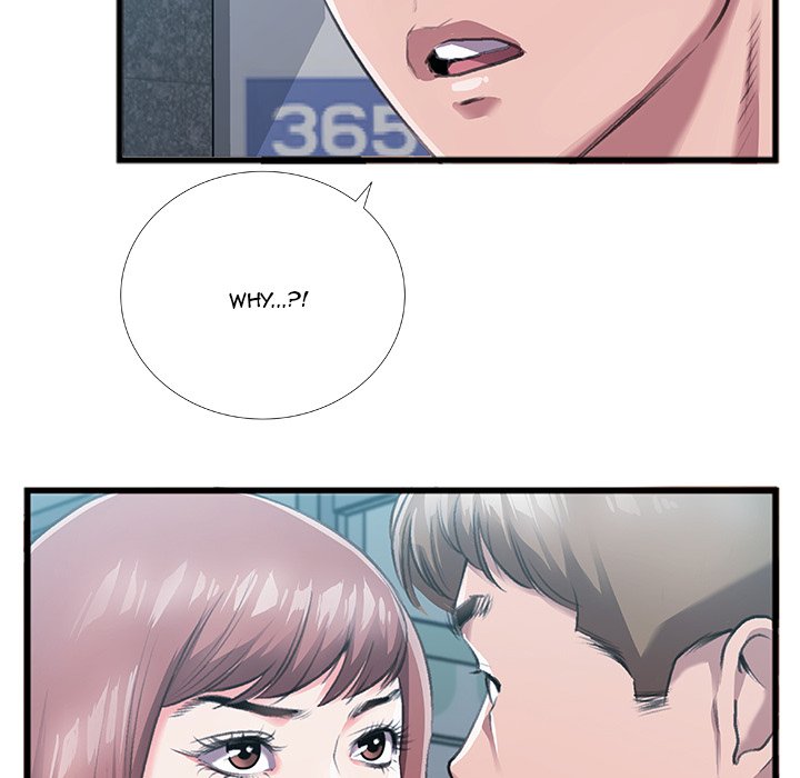 Between Us (Goinmul) Chapter 5 - Page 79