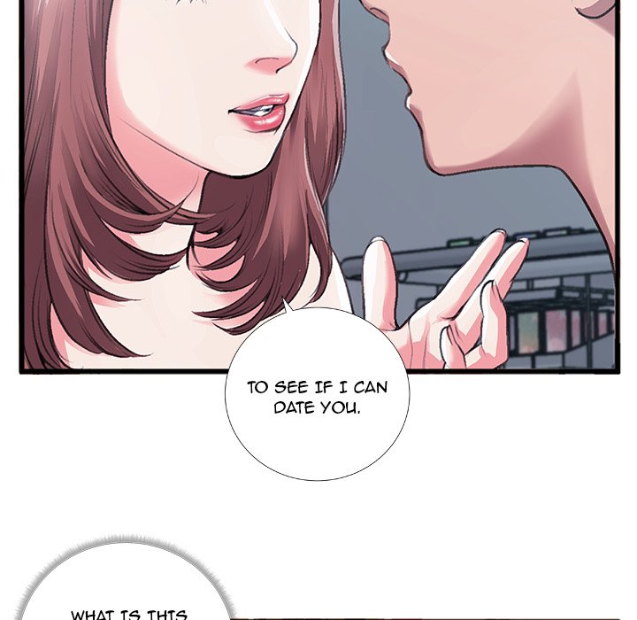 Between Us (Goinmul) Chapter 5 - Page 80