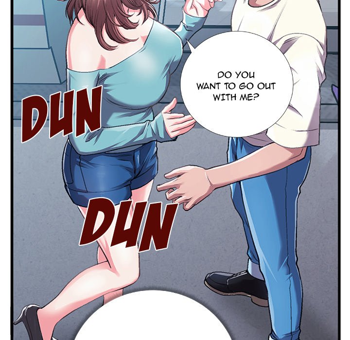 Between Us (Goinmul) Chapter 5 - Page 83