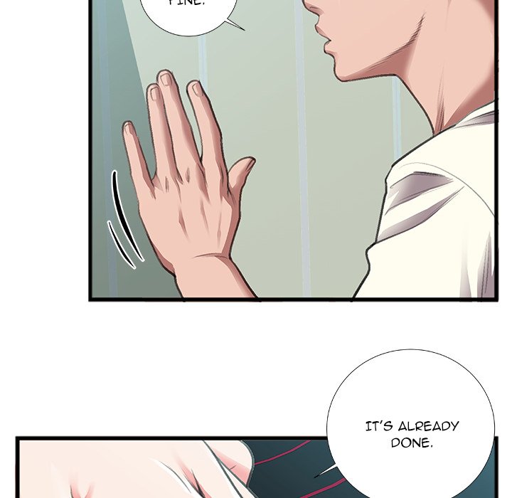 Between Us (Goinmul) Chapter 7 - Page 13