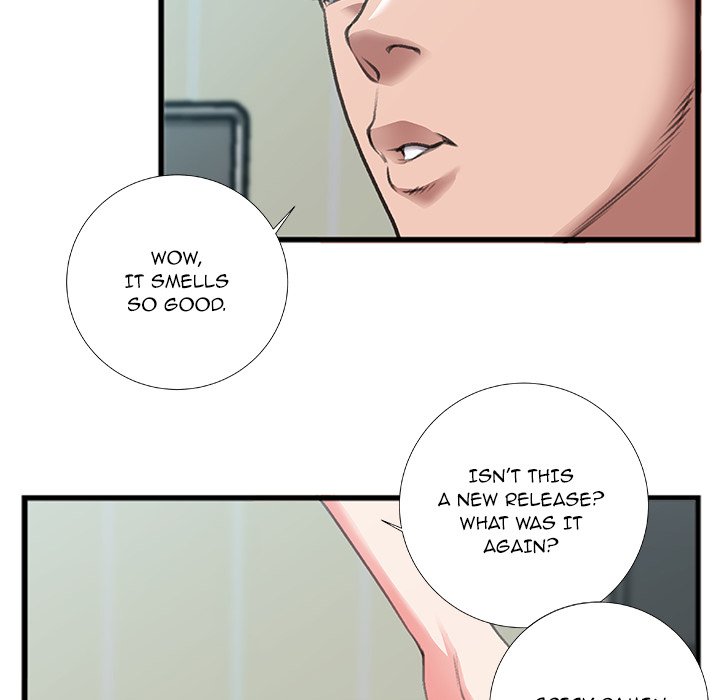 Between Us (Goinmul) Chapter 7 - Page 17