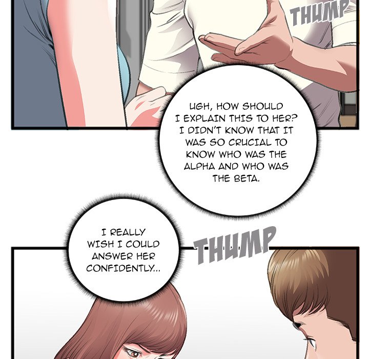 Between Us (Goinmul) Chapter 7 - Page 46