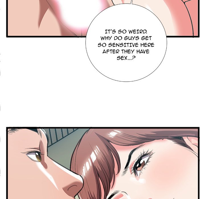 Between Us (Goinmul) Chapter 9 - Page 44