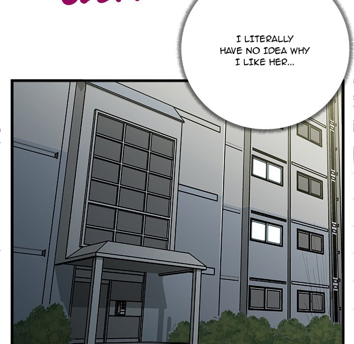 Between Us (Goinmul) Chapter 9 - Page 53