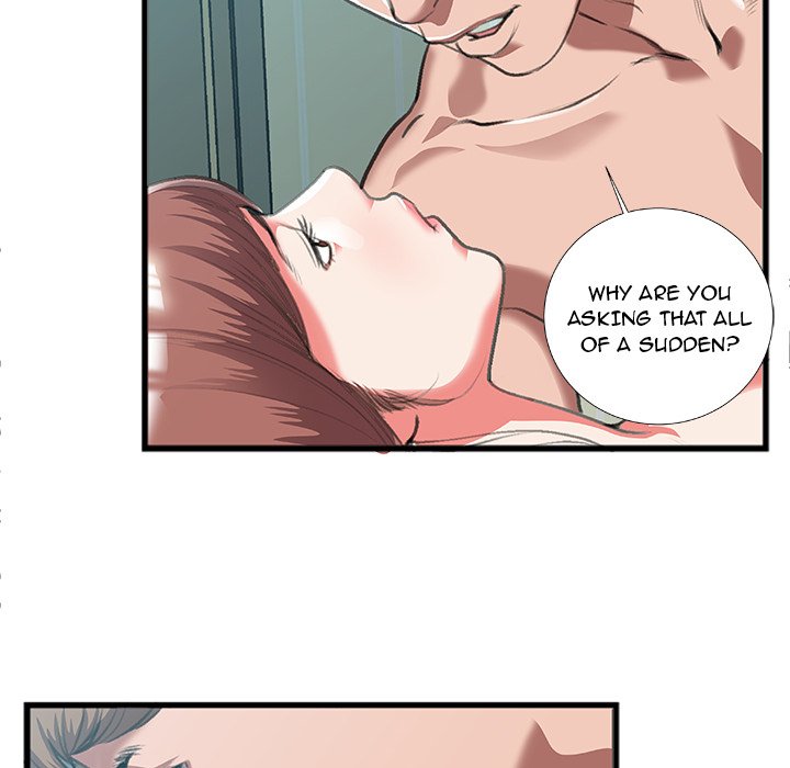 Between Us (Goinmul) Chapter 9 - Page 8