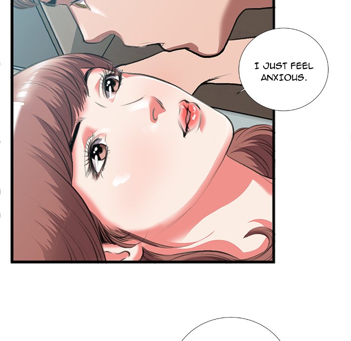 Between Us (Goinmul) Chapter 9 - Page 9