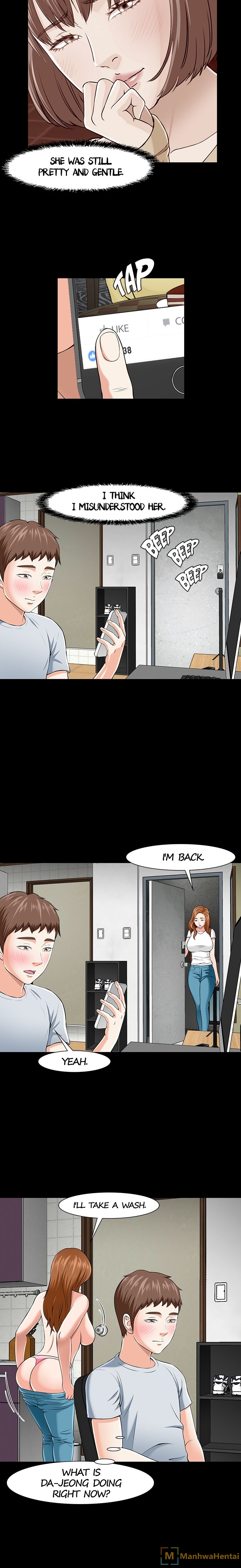 Roomie Chapter 26 - Page 16