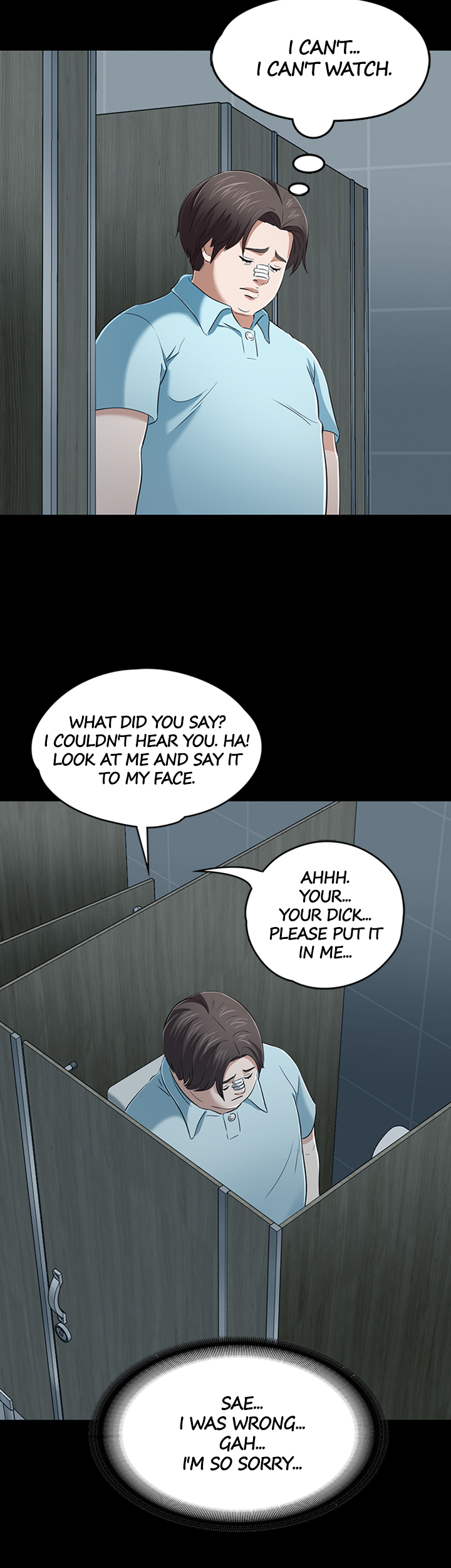 Roomie Chapter 57 - Page 13