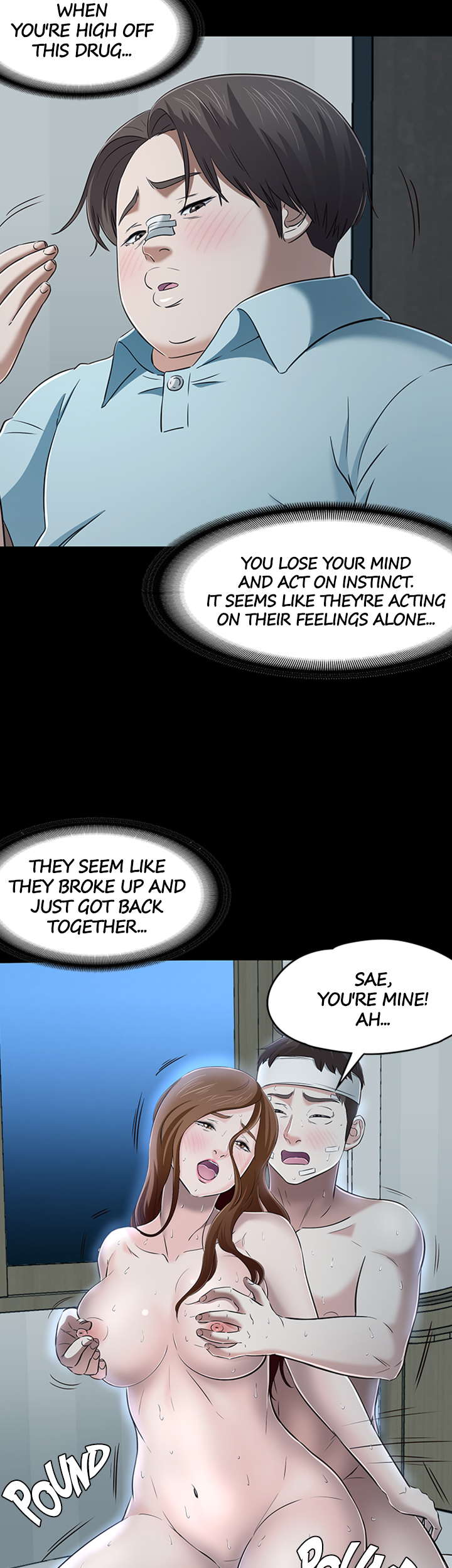 Roomie Chapter 59 - Page 13