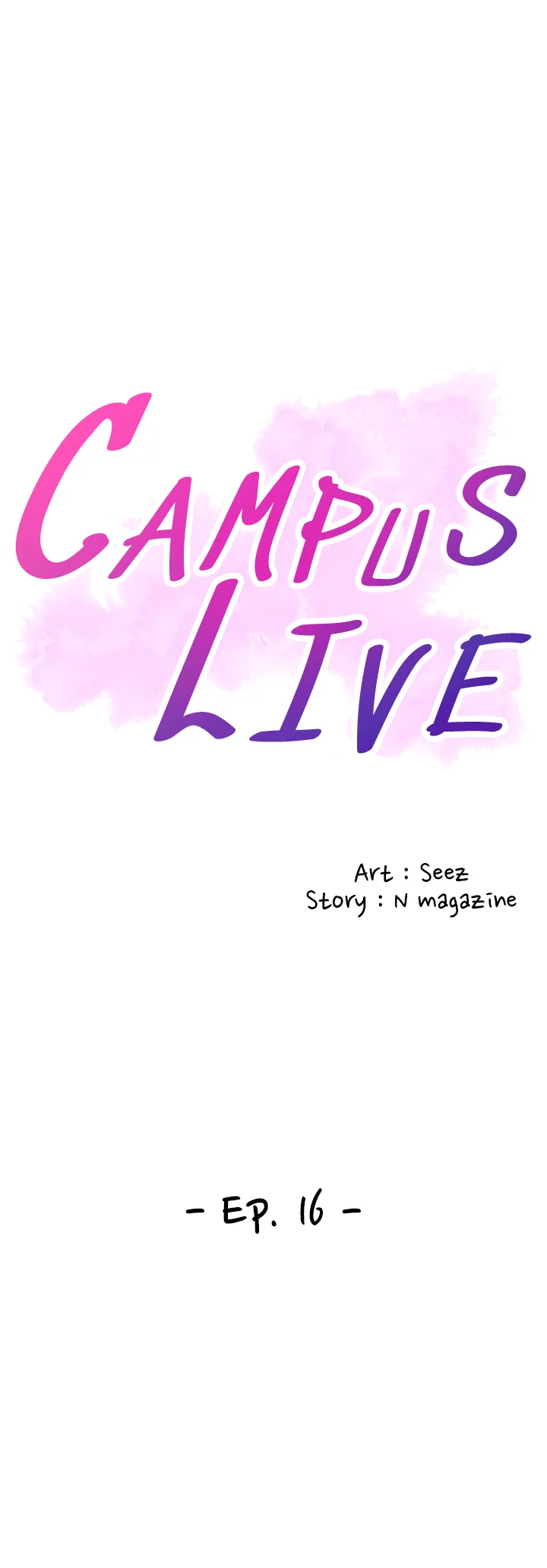 Campus Live Chapter 16 - Page 3