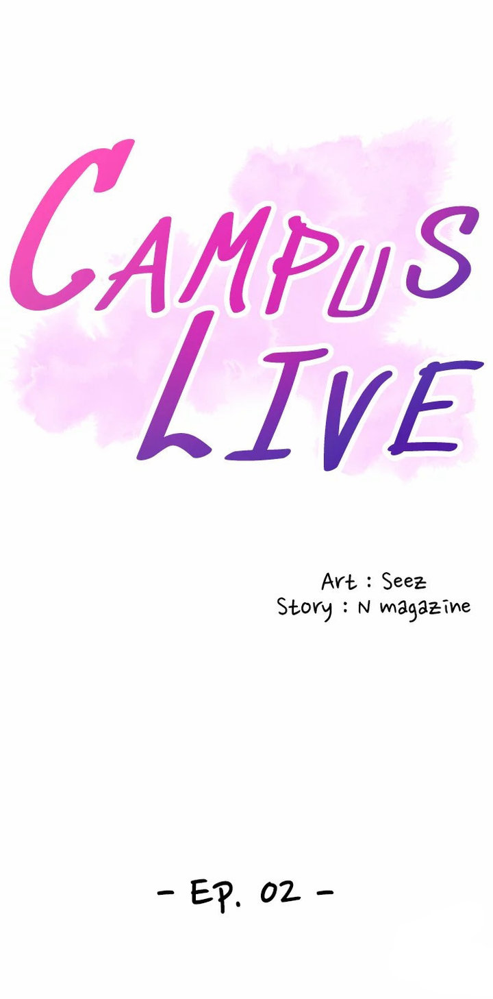 Campus Live Chapter 2 - Page 3