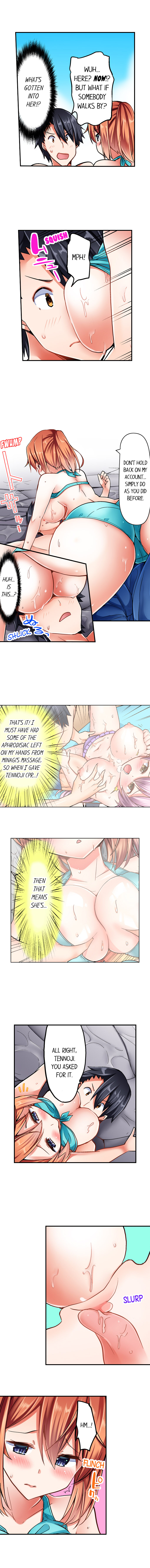 Cowgirl’s Riding-Position Makes Me Cum Chapter 19 - Page 3