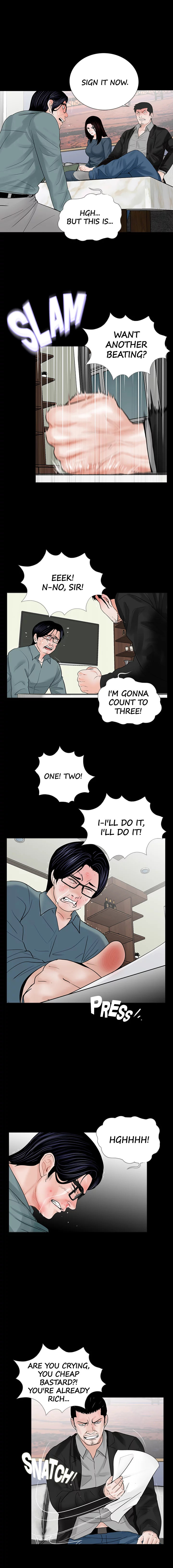 Nightmare Chapter 56 - Page 6