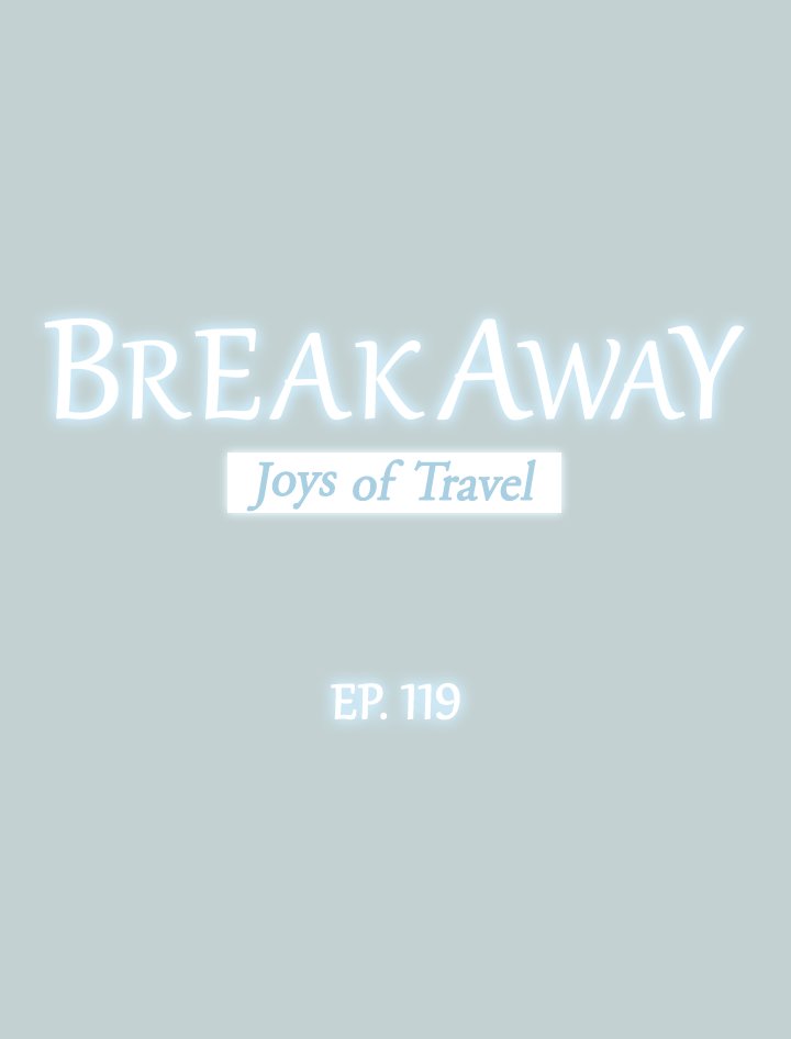 Breakaway : Joys of Travel Chapter 119 - Page 2