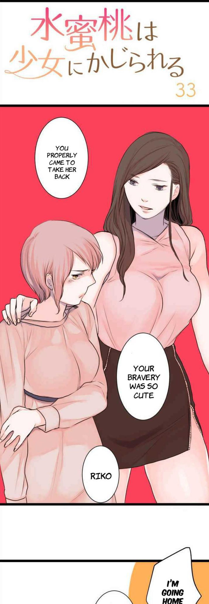 Mizumitsu Is Bitten by a Girl Chapter 33 - Page 11