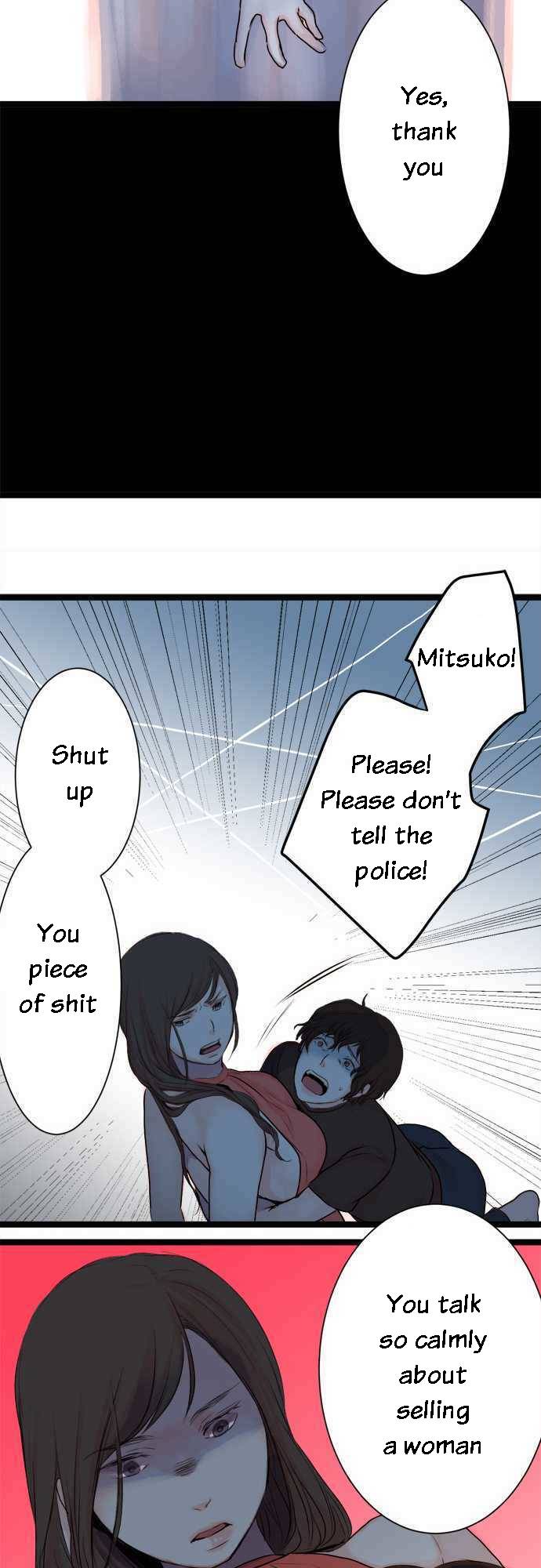 Mizumitsu Is Bitten by a Girl Chapter 39 - Page 16