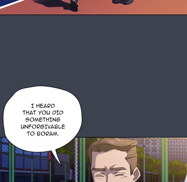 Who Cares If I’m a Loser! Chapter 19 - Page 61