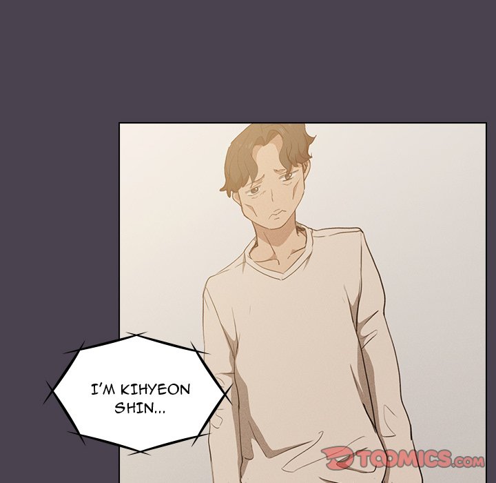 Who Cares If I’m a Loser! Chapter 32 - Page 63