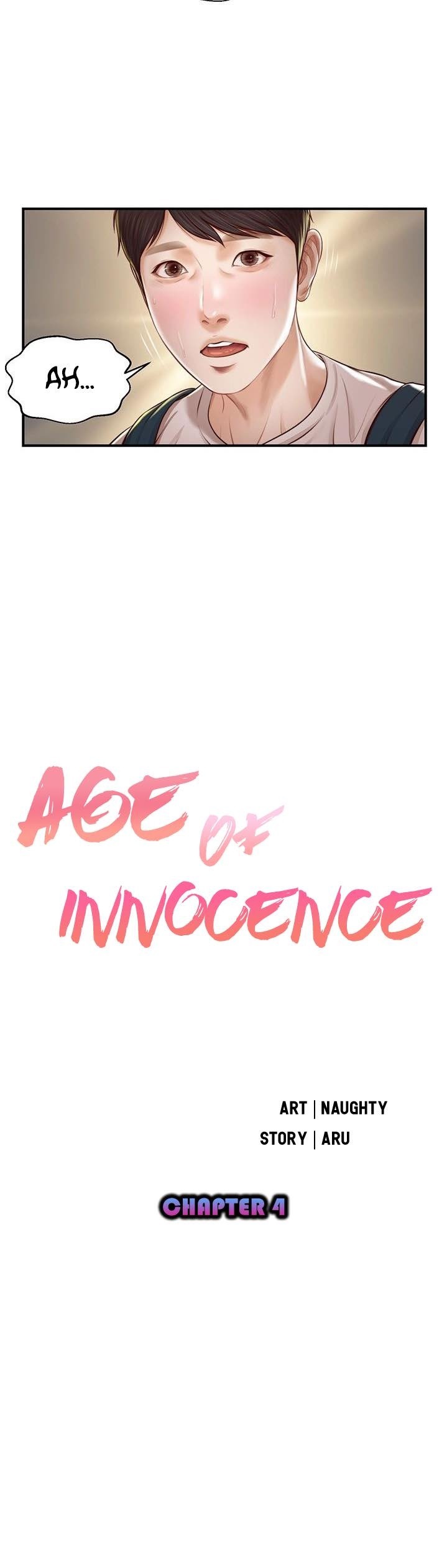 Age of Innocence Chapter 4 - Page 4