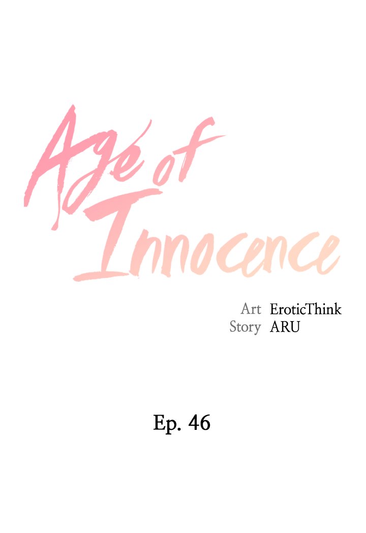 Age of Innocence Chapter 46 - Page 2