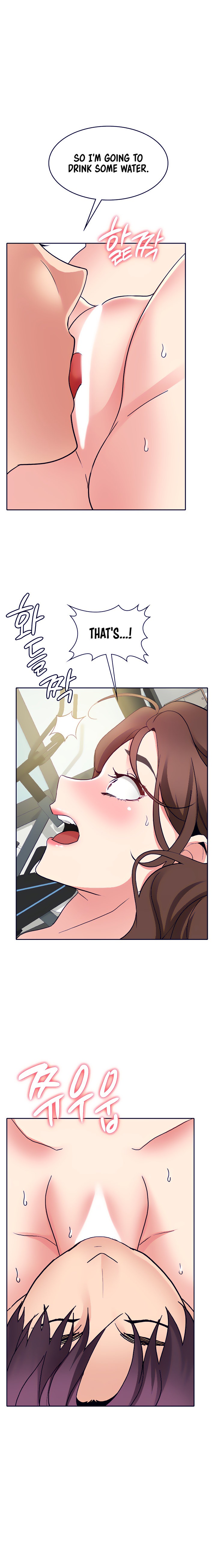 Need A Service? Chapter 29 - Page 12