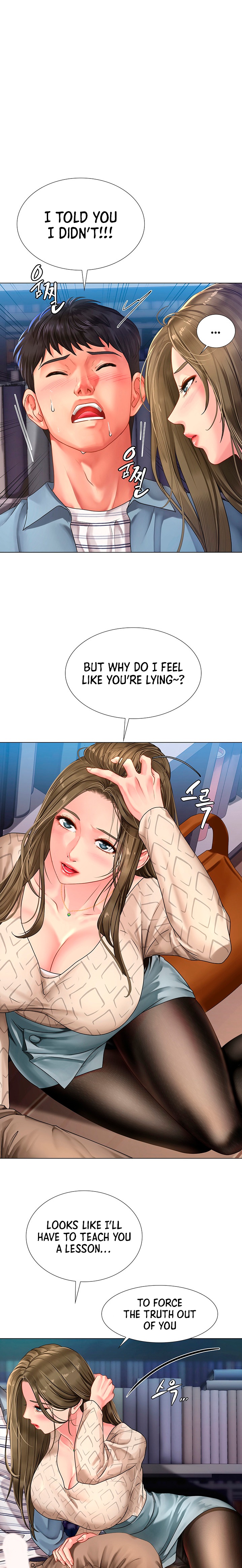 Should I Study at Noryangjin? Chapter 53 - Page 11