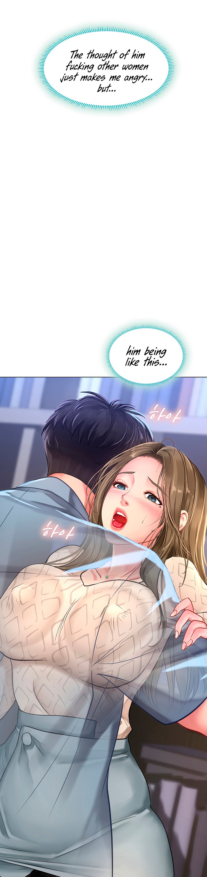 Should I Study at Noryangjin? Chapter 53 - Page 28