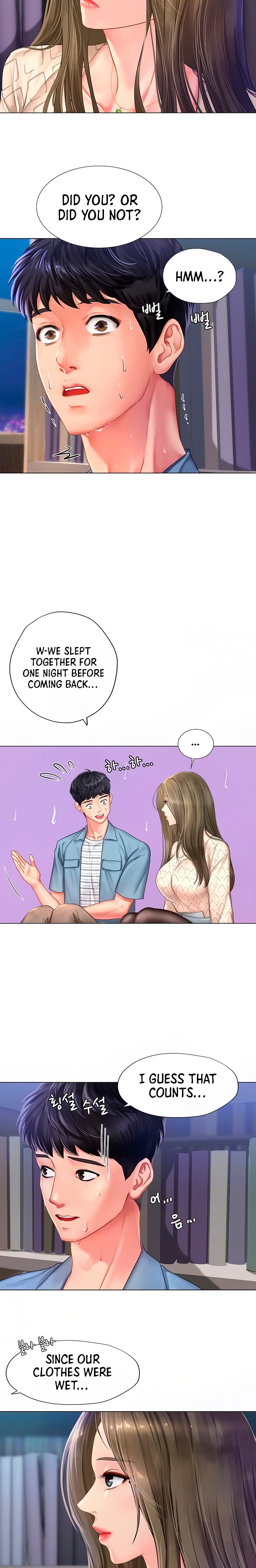 Should I Study at Noryangjin? Chapter 53 - Page 3